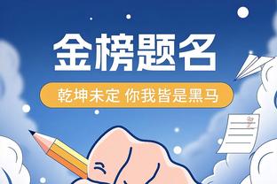 新利18娱乐在线红色页面截图2